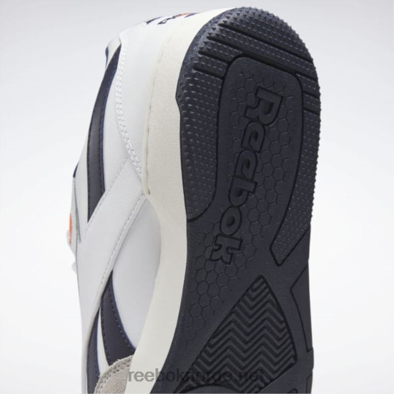 ftwr hvit/vektor marine/kritt 2X42N707 Reebok bb 4000 ii basketballsko - Bilde 8