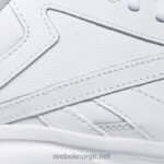 hvit/kaldgrå 2/ftwr hvit 2X42N1091 Reebok walk ultra 7 dmx max herresko - Bilde 11
