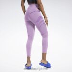 kvinner forvirret lilla 2X42N338 Reebok cardi b tights - Bilde 2