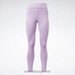 kvinner forvirret lilla 2X42N338 Reebok cardi b tights - Bilde 9