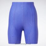 kvinner ultimate lilla 2X42N721 Reebok cardi b leggingshorts med høy midje - Bilde 9